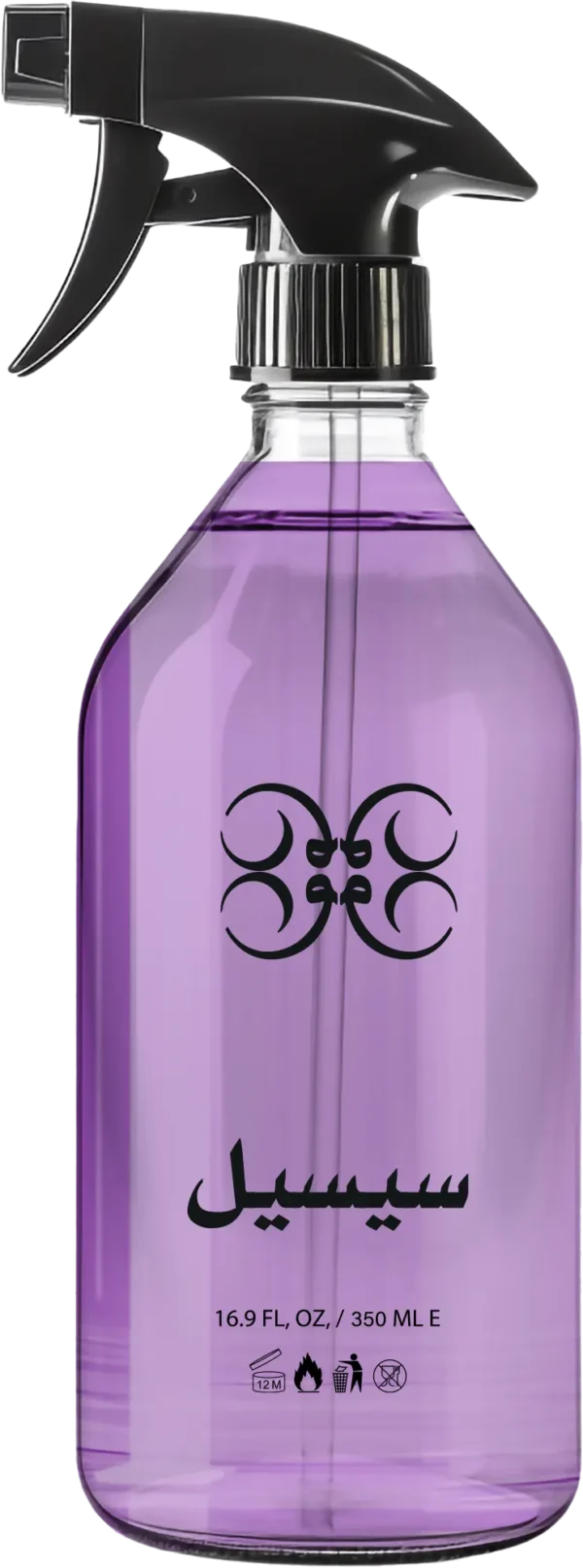 Cecile Room & Fabric Freshener Spray