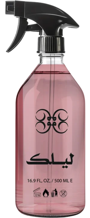 Lilac Room & Fabric Freshener Spray