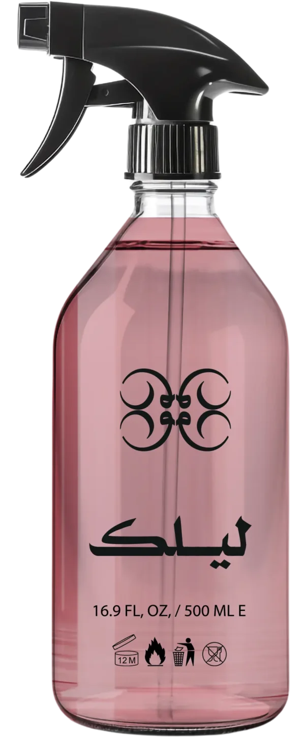 Lilac Room & Fabric Freshener Spray
