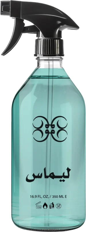 Limas Room & Fabric Freshener Spray