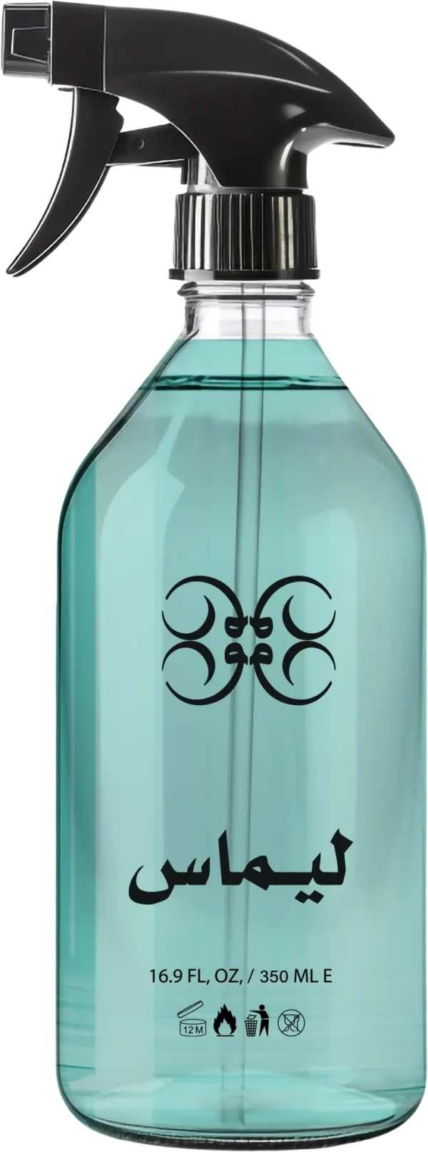 Limas Room & Fabric Freshener Spray