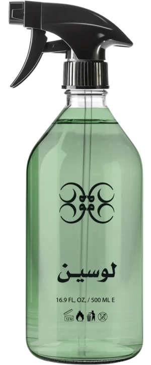 Lucine Room & Fabric Freshener Spray