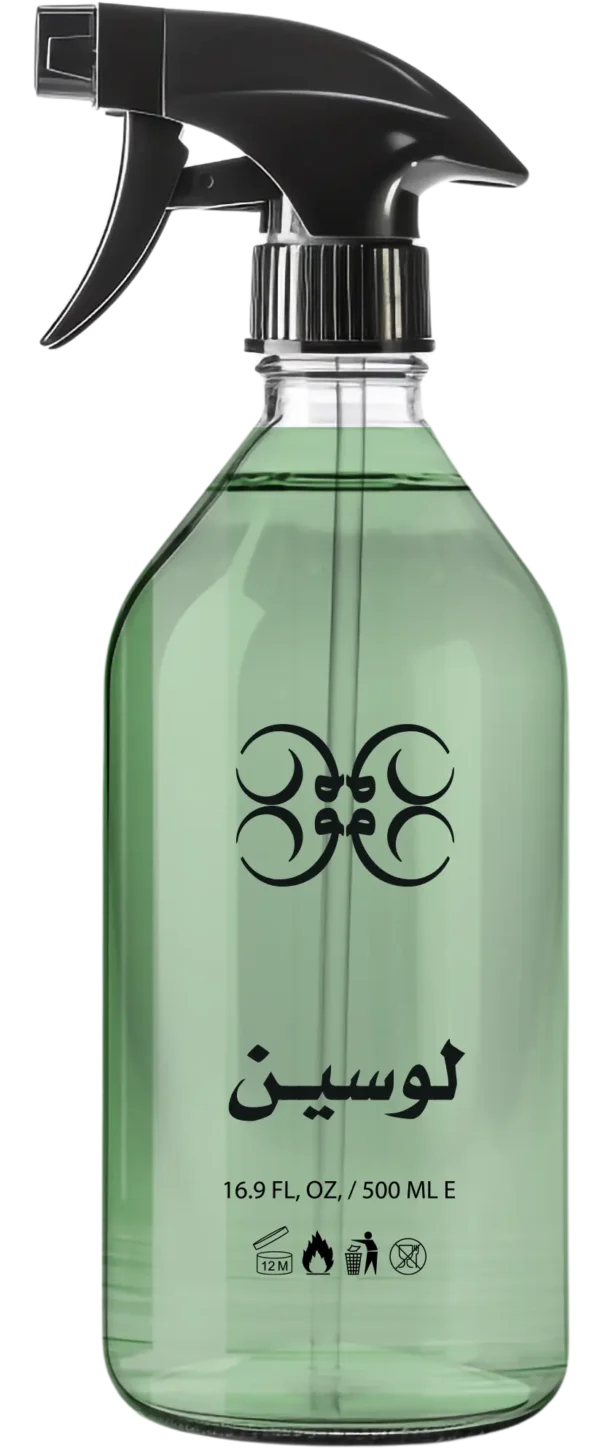 Lucine Room & Fabric Freshener Spray