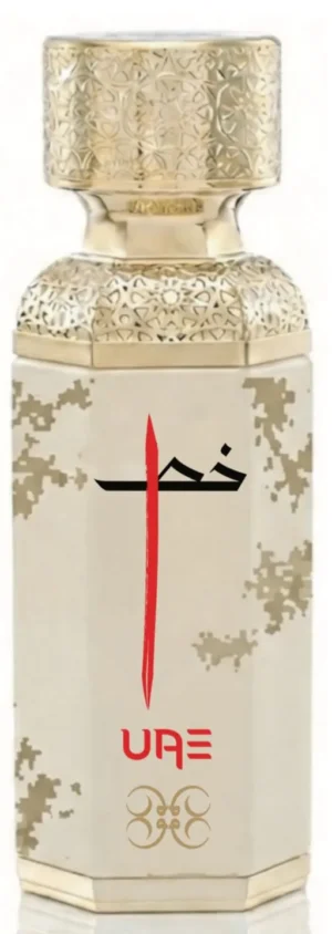 Red Line