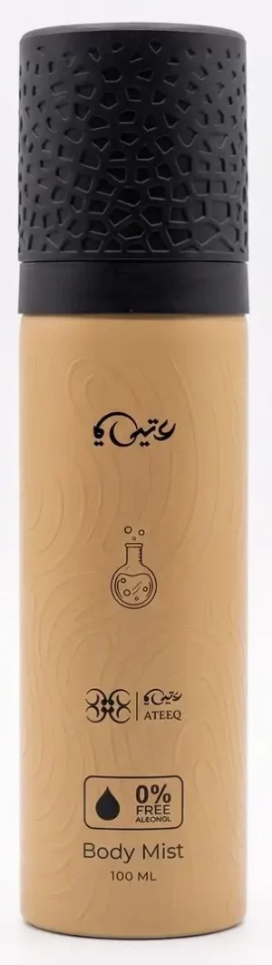 Ateeq Body Mist