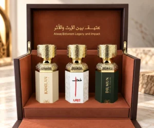 THE SIGNATURE BOX KAHILAN RED LINE DILMUN