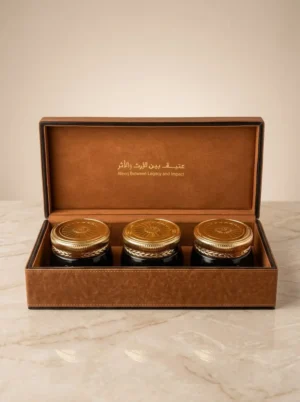 Gift Leather Box 3 Bakhoor